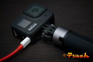GoPro 8の悪しき純正バッテリーカバーを互換品に代えたら快適すぎた件 ｜ ULANZI バッテリーカバー G8-7 | デジかめん