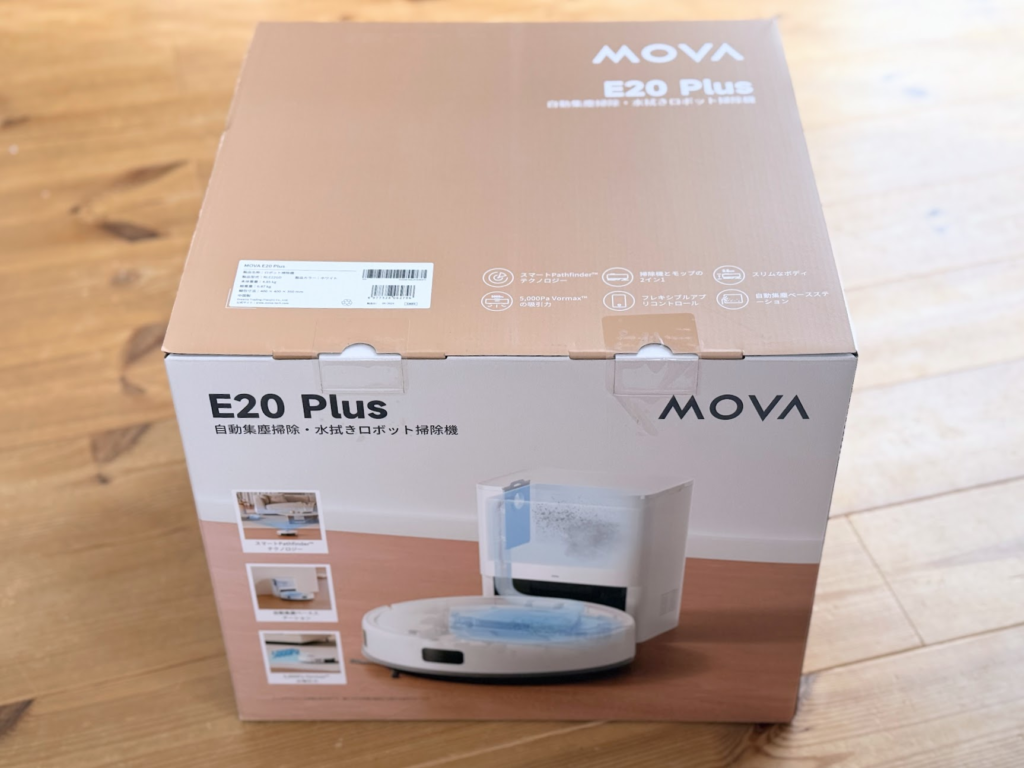 MOVA E20 Plusのパッケージ箱